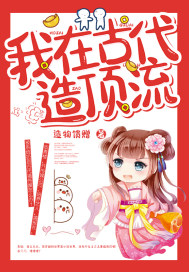 纹样