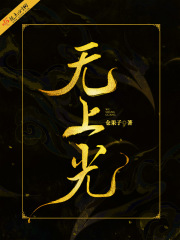 女特工