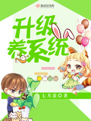 恋恋不舍类似的词语