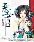 玩叛游戏下载