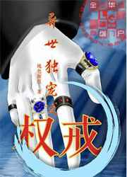 海上牧云记免费观看全集完整版