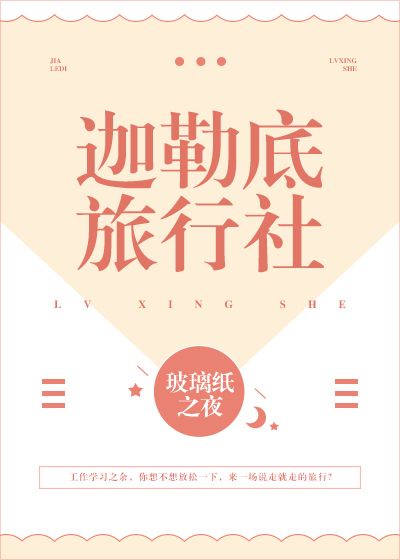 动态图片搞笑