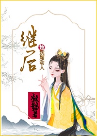 都市仙尊洛尘最新更新