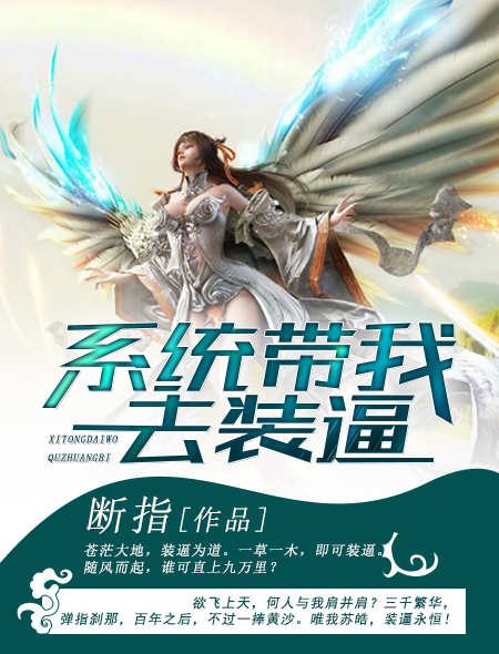 耽美动漫h
