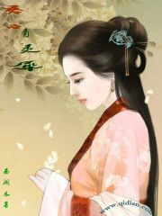 鸿星尔克属于什么档次