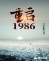 品色论坛
