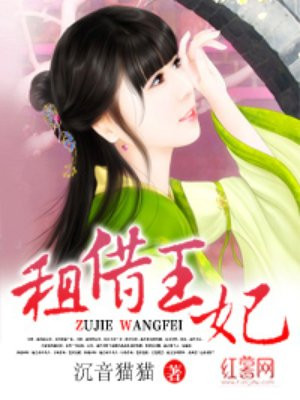 女总裁的贴身保镖