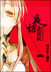 钢甲铁拳