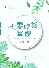 迹美珠里gif