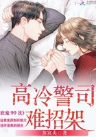 二次曝光免费观看完整版国语