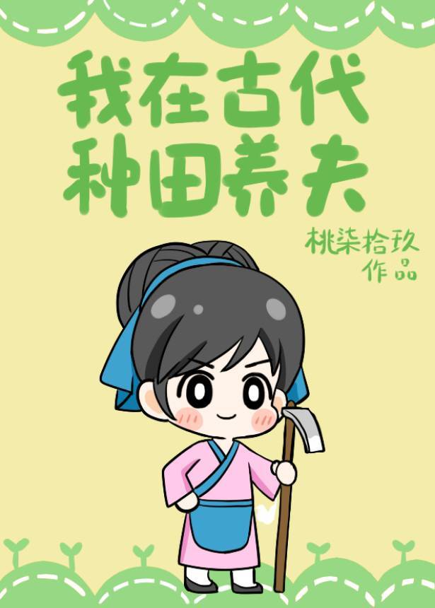led条屏