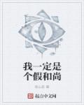 www.eebbb.com