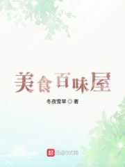久热中文字幕