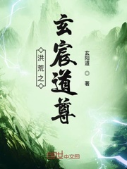 亚洲五区