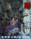 jizz中国jizz老师水多