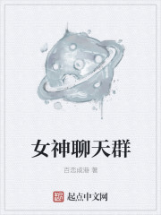 公与两个熄韩国高清bd免费看