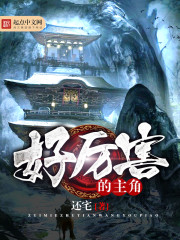 欲望爱人高清土豆视频