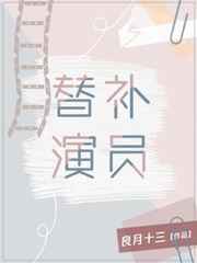 佳人直播免费观看
