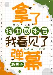 最近中文字幕免费完整影视