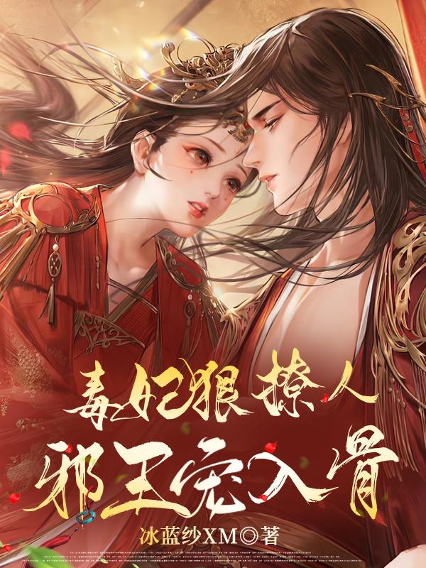 亚洲欧洲另类春色校园网站