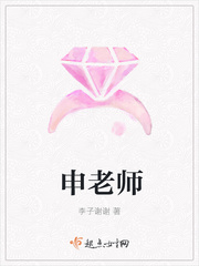 男生无内裤照片