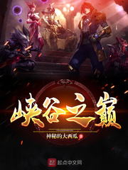 重生之转身不爱你