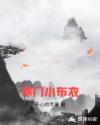 bdsm乳铐bdsm折磨