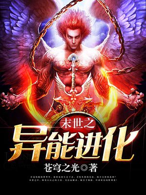 三天两检