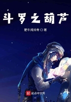 妻子被按摩师玩弄小说