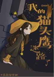 爱如潮水免费5观看视频韩国