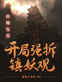 放课后2