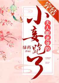 cf审判者全身脱掉的图