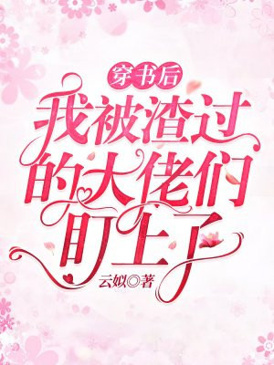 8050网站午夜新2090