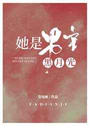 蜜欲H前戏