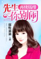 香巴拉信使