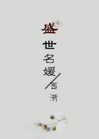 河北经济台在线直播