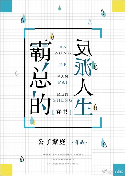婷婷夜夜躁天天躁人人躁