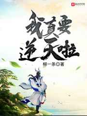 停尸间