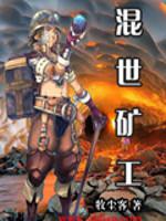 其一犬坐于前