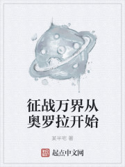 all赤司