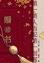 国产护士恋夜各种姿势视频