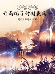 女猛烈无遮挡性视频免费