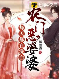 免费很色男女视视频