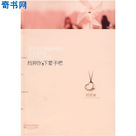 上床电影