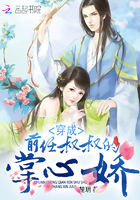 龙岭迷窟18集全免费高清