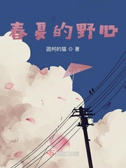 2024精品手机国产品在线