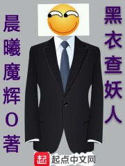 印度《爱经3d》完整版