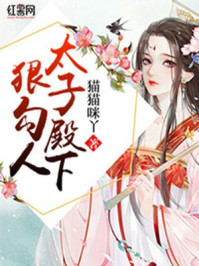 男女做爰视频