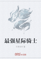 报告夫人14话想不想尝尝