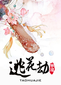 红色av